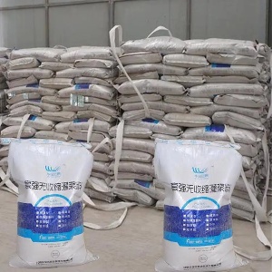 禹州支座砂浆